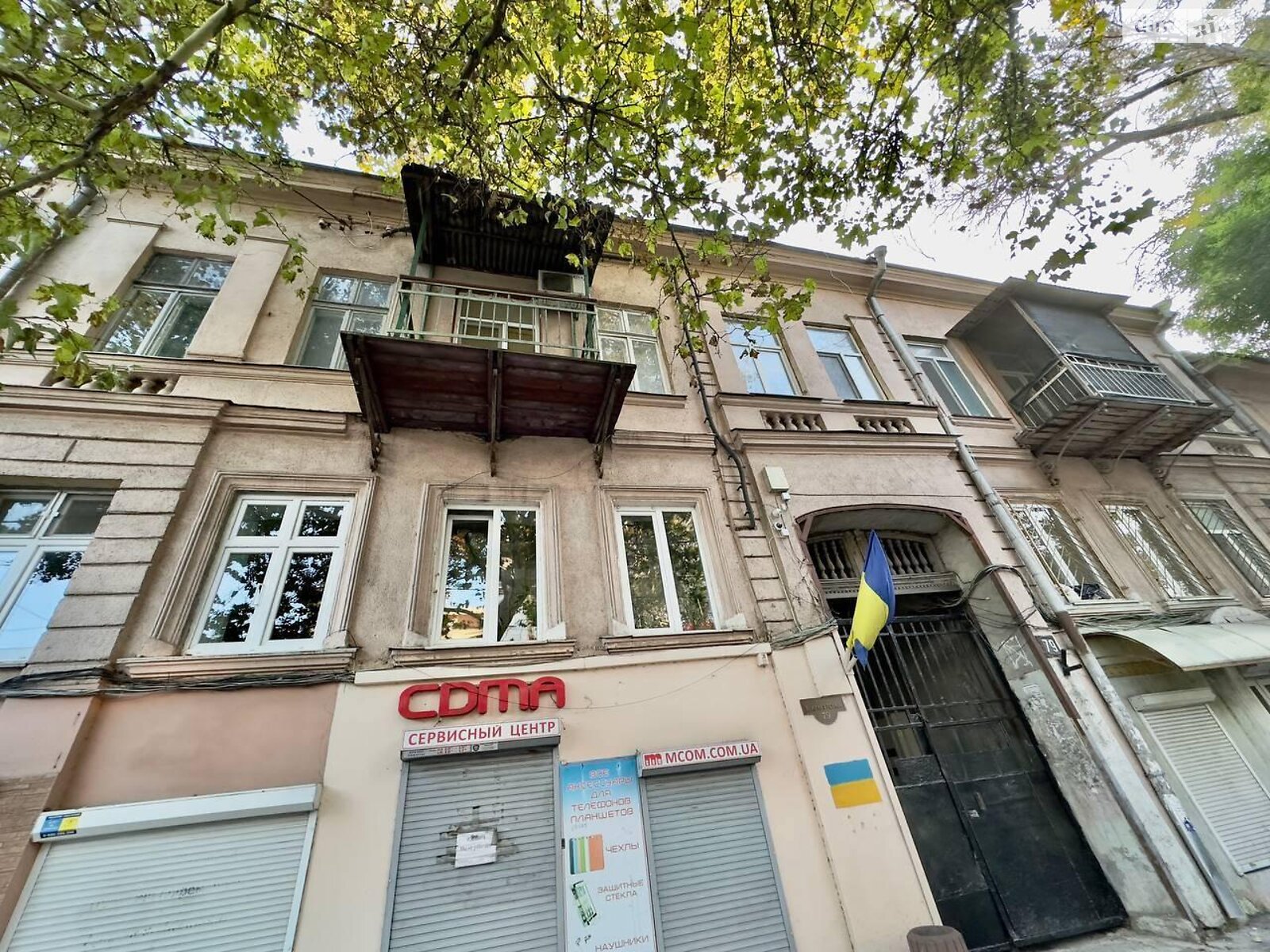 Продажа двухкомнатной квартиры в Одессе, на ул. Большая Арнаутская, район Центр фото 1 Продажа двухкомнатной квартиры в Одессе, на ул. Большая Арнаутская, район Центр фото 1