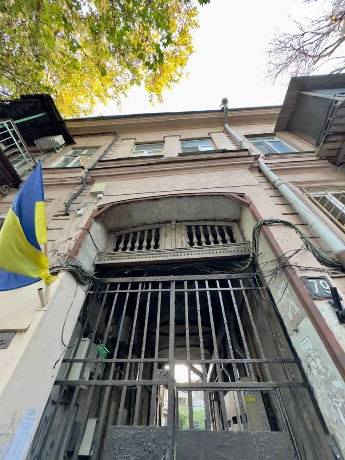 Продажа двухкомнатной квартиры в Одессе, на ул. Большая Арнаутская, район Центр фото 1 Продажа двухкомнатной квартиры в Одессе, на ул. Большая Арнаутская, район Центр фото 1