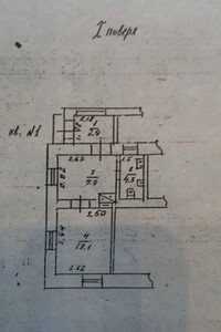 Продаж однокімнатної квартири в Одесі, на вул. Дігтярна, район Центр фото 2