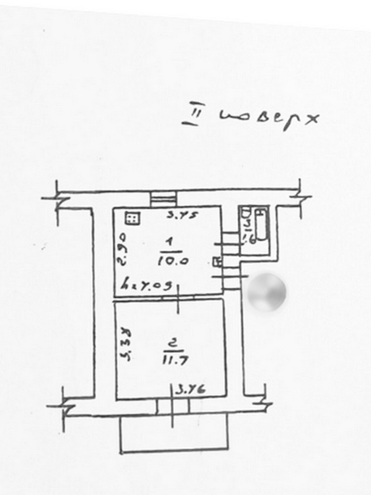Продажа однокомнатной квартиры в Одессе, на ул. Дидрихсона, район Центр фото 1