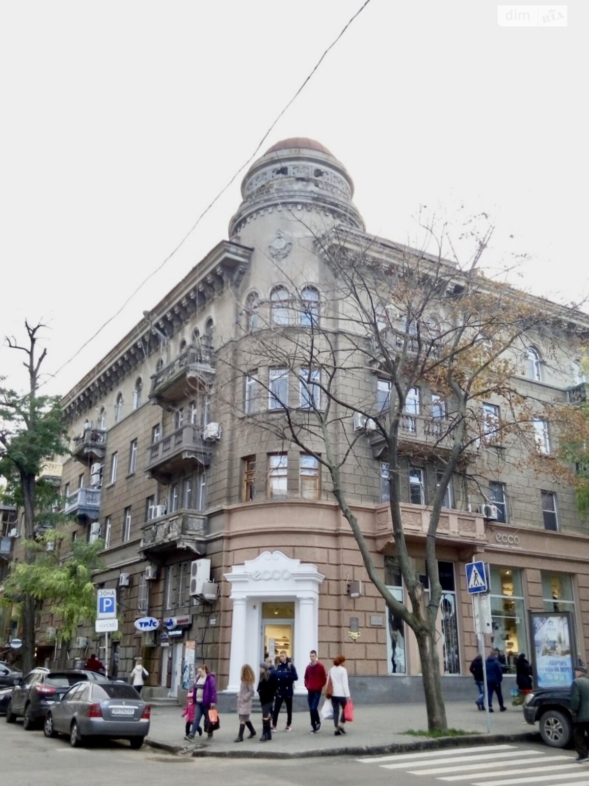 Продажа трехкомнатной квартиры в Одессе, на ул. Греческая 43, район Центр фото 1 Продажа трехкомнатной квартиры в Одессе, на ул. Греческая 43, район Центр фото 1