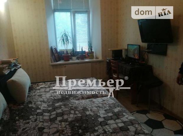 Продажа однокомнатной квартиры в Одессе, на пл. Екатерининская район Центр фото 1 Продажа однокомнатной квартиры в Одессе, на пл. Екатерининская район Центр фото 1