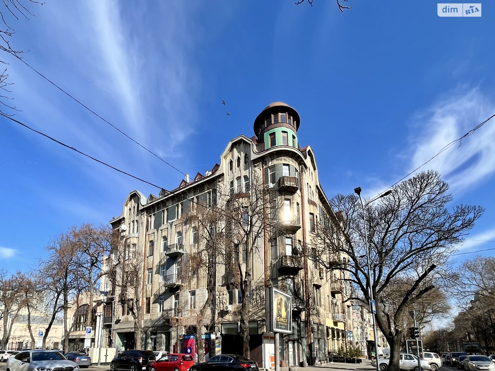 Продажа двухкомнатной квартиры в Одессе, на ул. Екатерининская 35, район Центр фото 1 Продажа двухкомнатной квартиры в Одессе, на ул. Екатерининская 35, район Центр фото 1