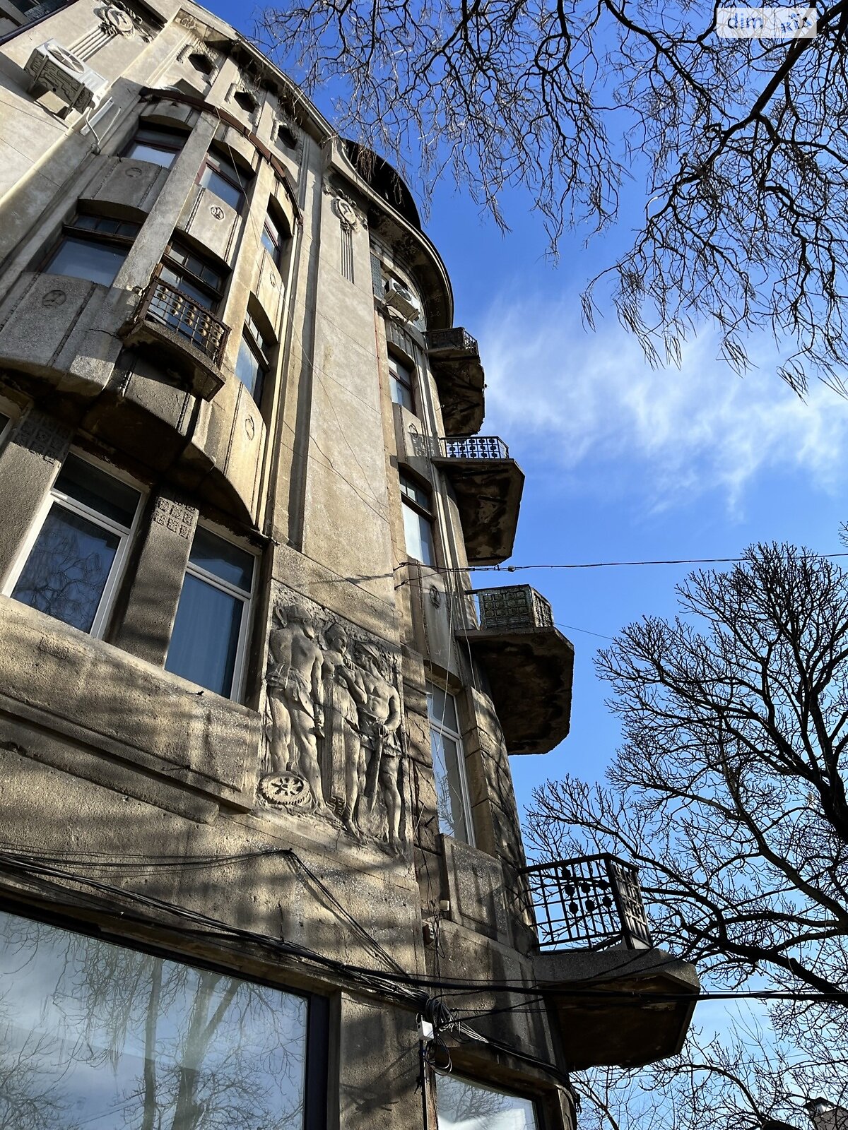 Продажа двухкомнатной квартиры в Одессе, на ул. Екатерининская 35, район Центр фото 1 Продажа двухкомнатной квартиры в Одессе, на ул. Екатерининская 35, район Центр фото 1