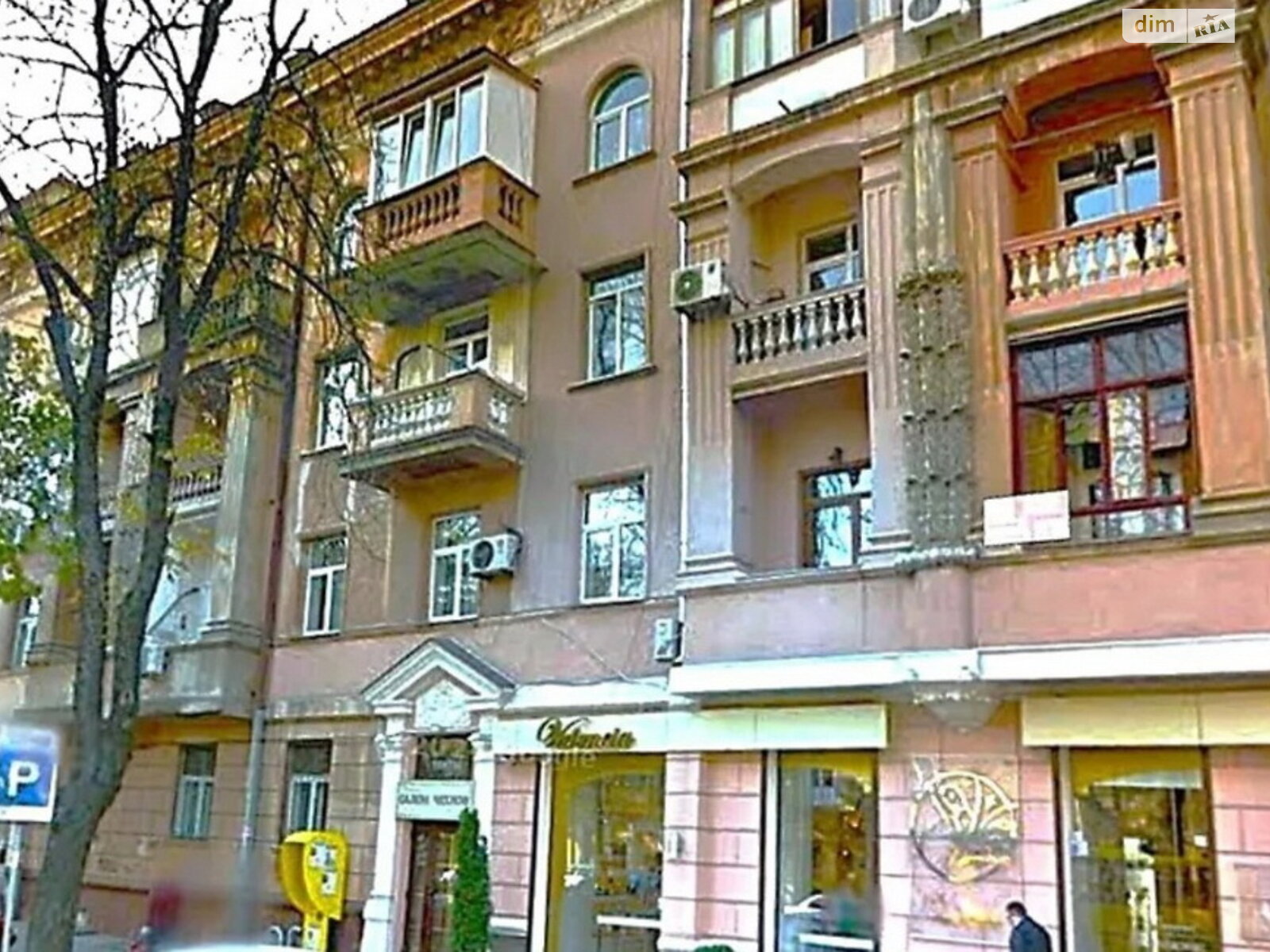 Продаж трикімнатної квартири в Одесі, на вул. Єврейська, район Центр фото 1 Продаж трикімнатної квартири в Одесі, на вул. Єврейська, район Центр фото 1