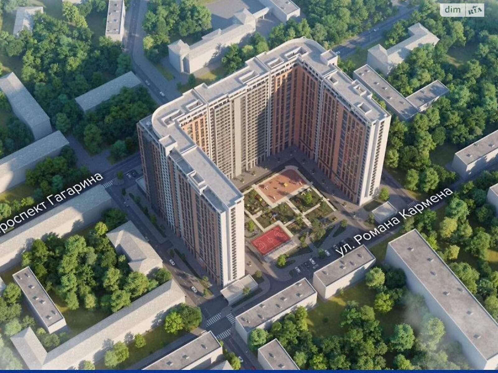 Продажа двухкомнатной квартиры в Одессе, на ул. Гагарина 9 корпус 4, район Центр фото 1