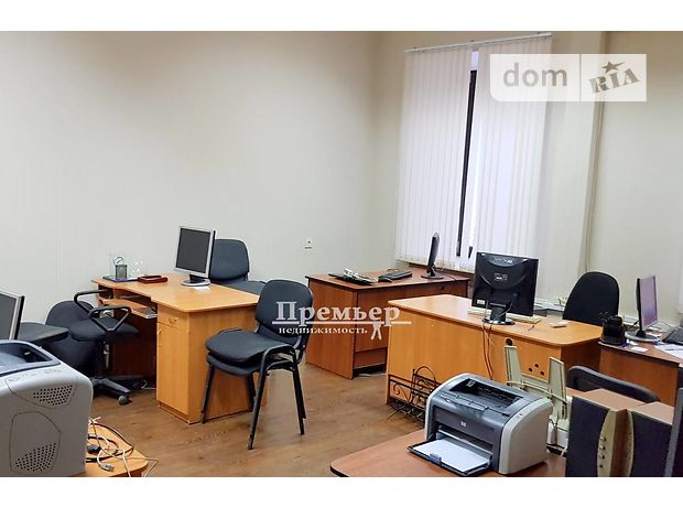 Продажа однокомнатной квартиры в Одессе, на ул. Гаванная район Центр фото 1 Продажа однокомнатной квартиры в Одессе, на ул. Гаванная район Центр фото 1