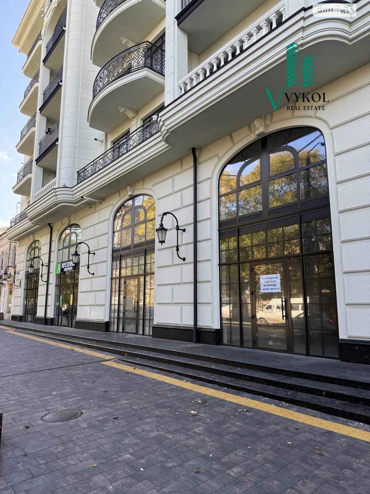 Продажа однокомнатной квартиры в Одессе, на ул. Гимназическая 13, район Центр фото 1