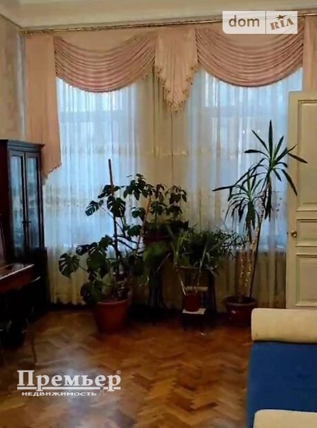 Продажа шестикомнатной квартиры в Одессе, на ул. Гоголя 14, район Центр фото 1 Продажа шестикомнатной квартиры в Одессе, на ул. Гоголя 14, район Центр фото 1