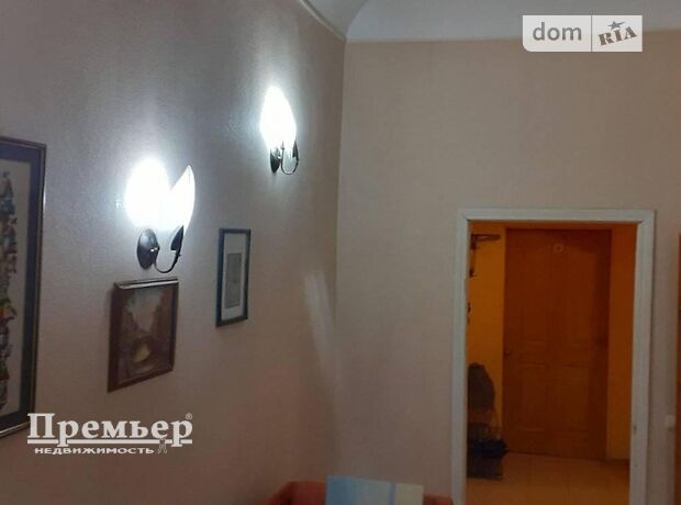 Продажа трехкомнатной квартиры в Одессе, на ул. Гоголя 13, район Центр фото 1 Продажа трехкомнатной квартиры в Одессе, на ул. Гоголя 13, район Центр фото 1