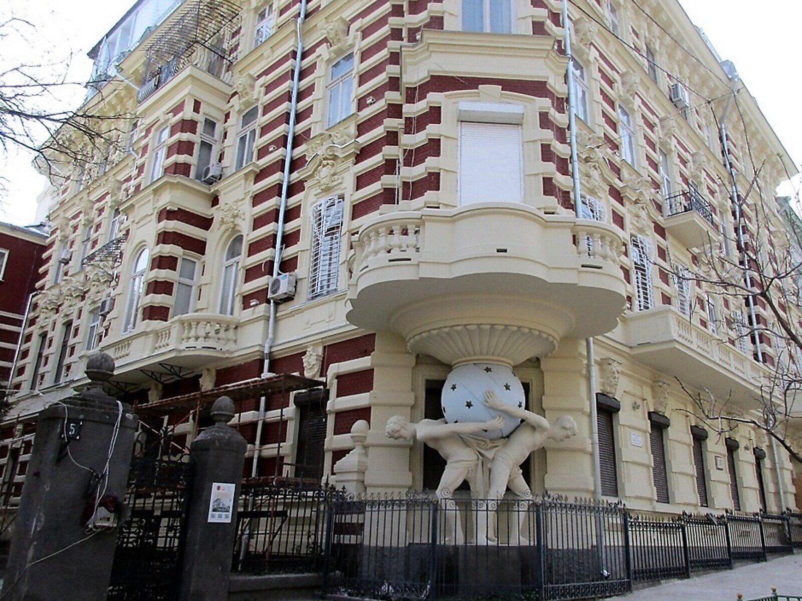 Продажа четырехкомнатной квартиры в Одессе, на ул. Гоголя 5, район Центр фото 1