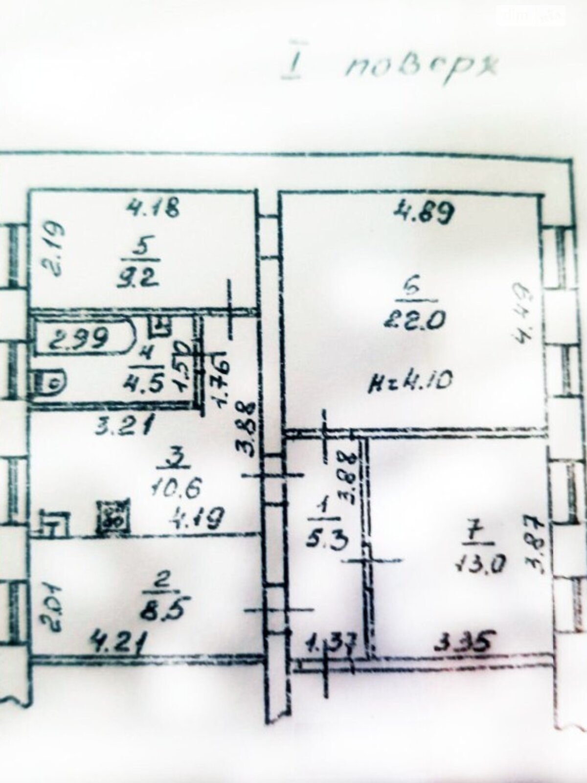 Продаж чотирикімнатної квартири в Одесі, на пл. Грецька, район Центр фото 1