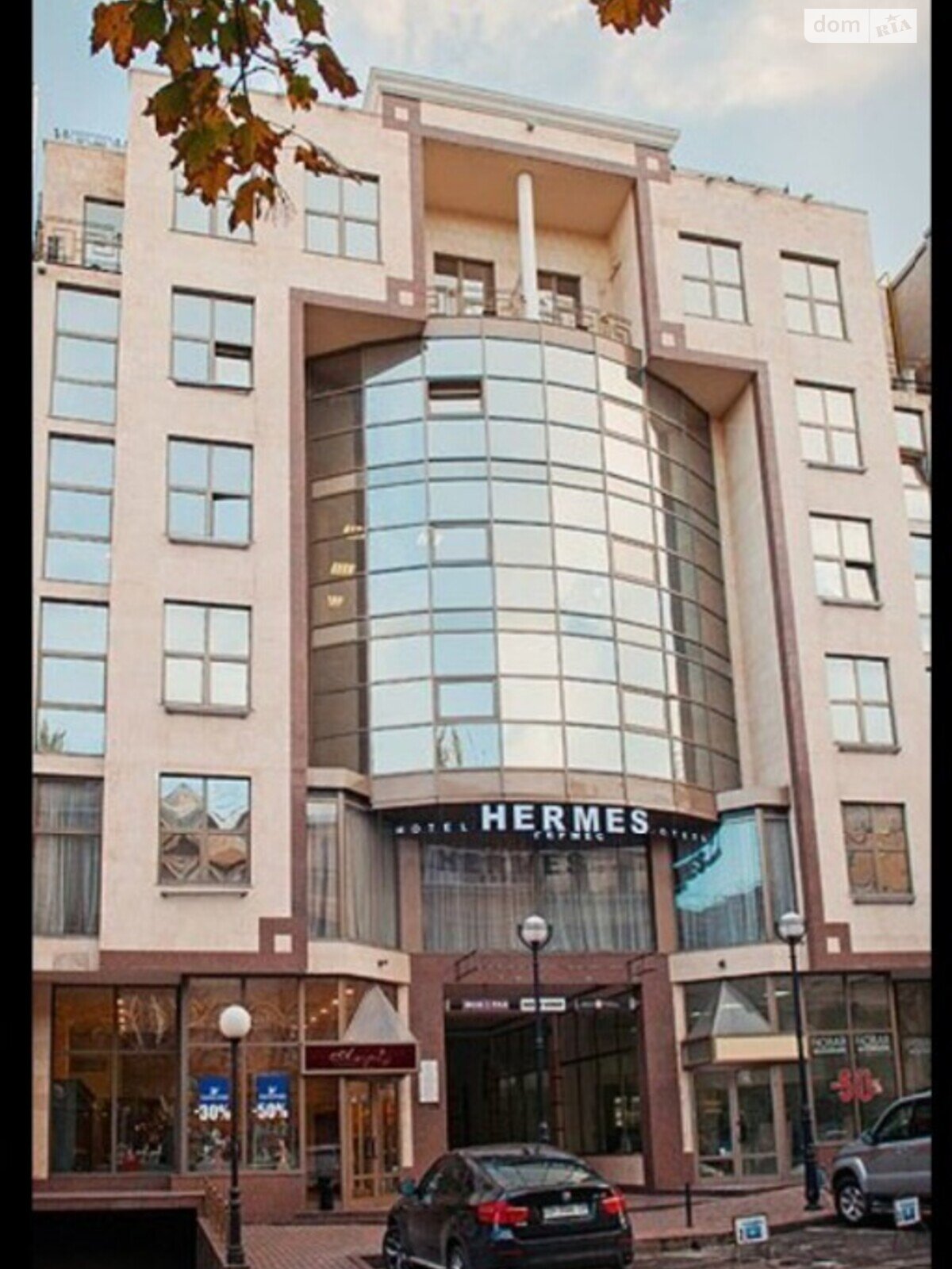 Продаж двокімнатної квартири в Одесі, на вул. Грецька 17, район Центр фото 1