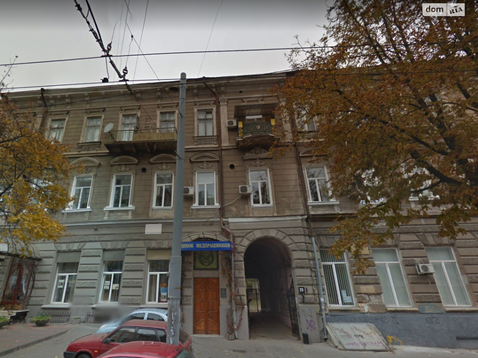 Продаж двокімнатної квартири в Одесі, на вул. Грецька 20, район Центр фото 1