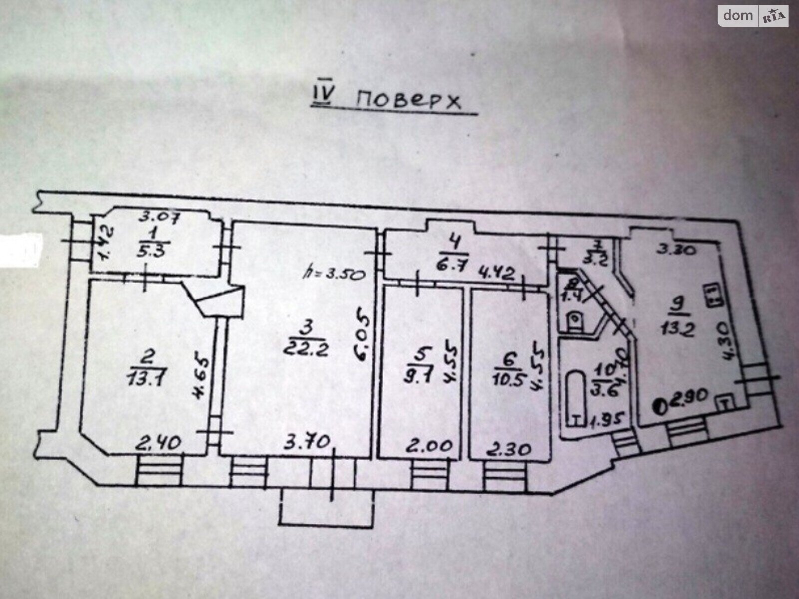 Продажа четырехкомнатной квартиры в Одессе, на ул. Греческая 11, район Центр фото 1