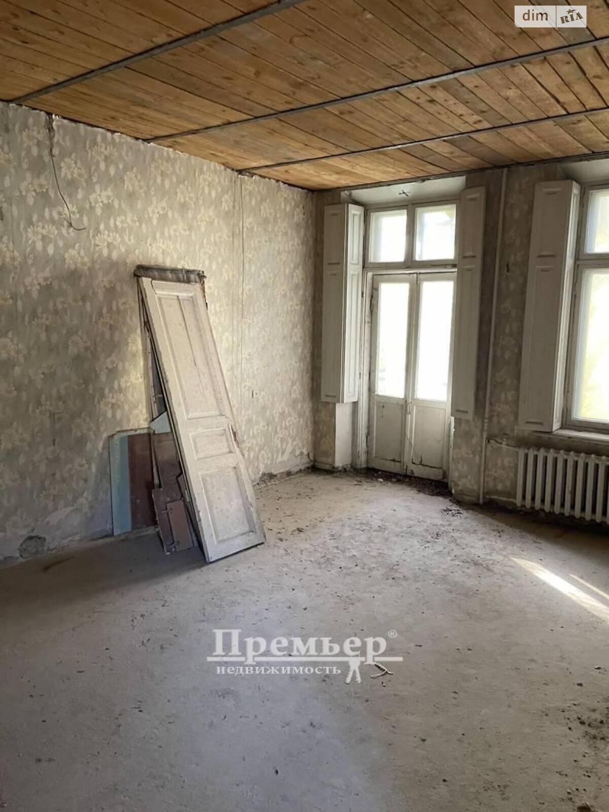 Продажа трехкомнатной квартиры в Одессе, на ул. Екатерининская 85, район Центр фото 1