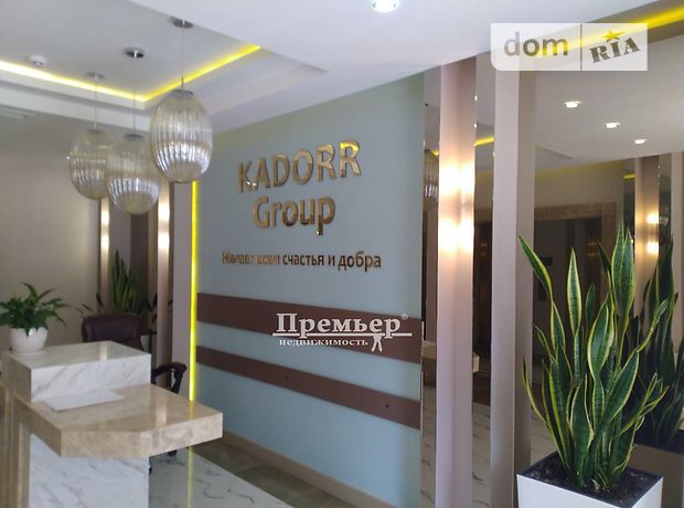 Продажа двухкомнатной квартиры в Одессе, на ул. Каманина район Центр фото 1 Продажа двухкомнатной квартиры в Одессе, на ул. Каманина район Центр фото 1