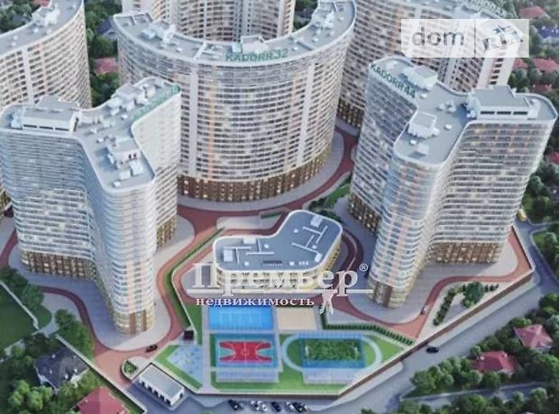 Продажа однокомнатной квартиры в Одессе, на ул. Каманина район Центр фото 1 Продажа однокомнатной квартиры в Одессе, на ул. Каманина район Центр фото 1