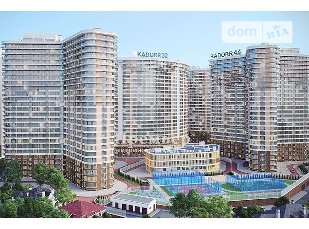 Продажа однокомнатной квартиры в Одессе, на ул. Каманина район Центр фото 1 Продажа однокомнатной квартиры в Одессе, на ул. Каманина район Центр фото 1