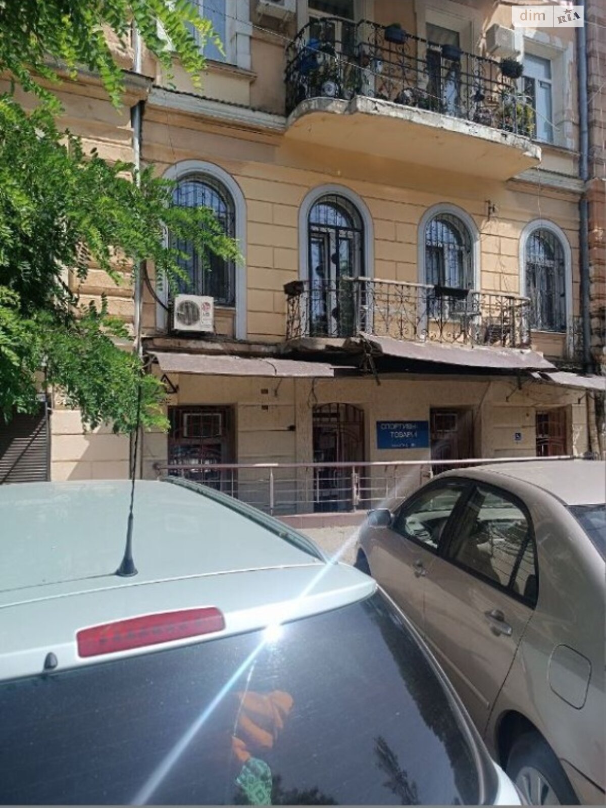 Продажа трехкомнатной квартиры в Одессе, на ул. Канатная, район Центр фото 1
