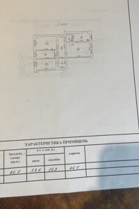 Продажа четырехкомнатной квартиры в Одессе, на ул. Карантинная, район Центр фото 2