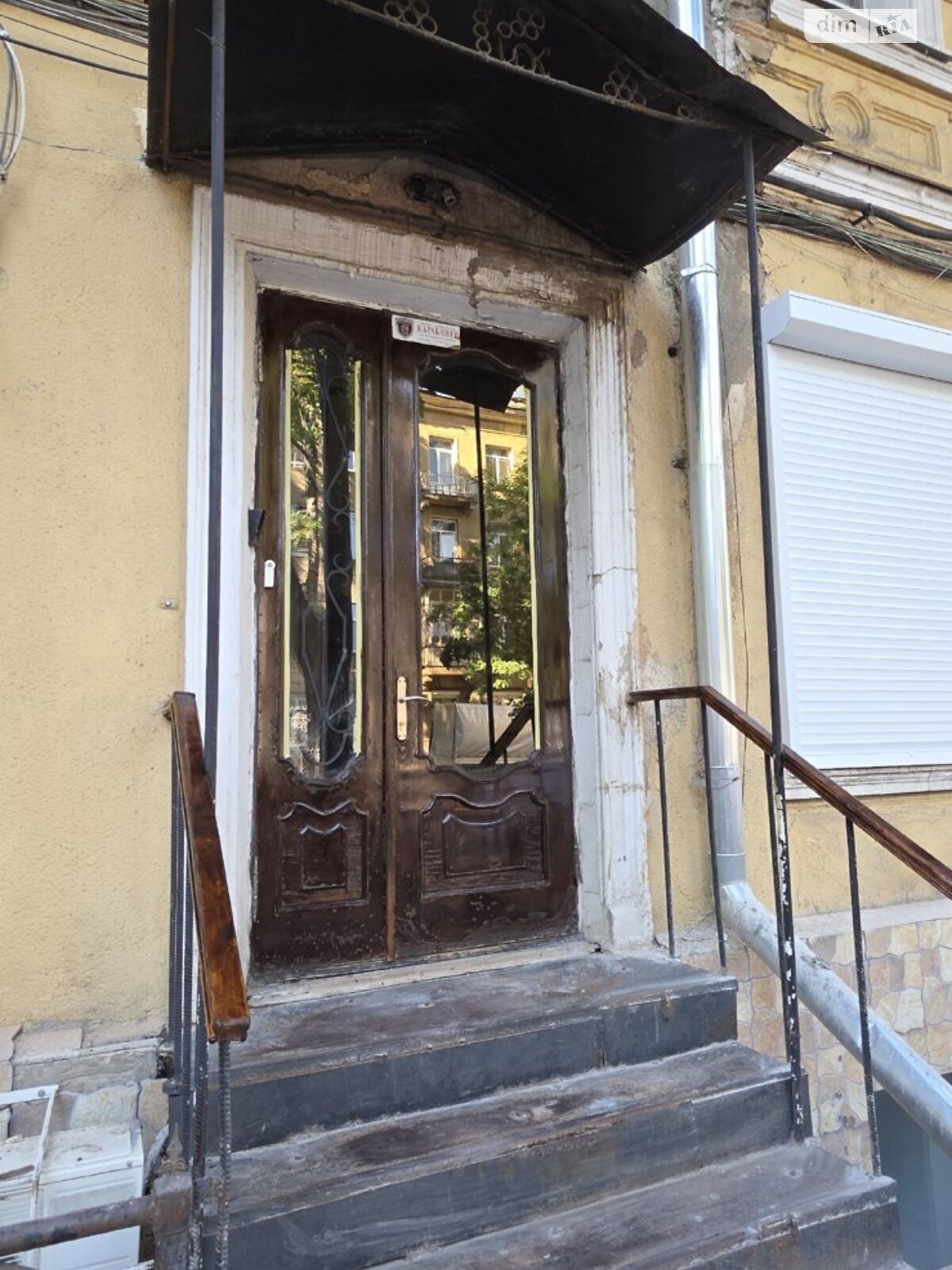 Продажа трехкомнатной квартиры в Одессе, на ул. Киры Муратовой, район Центр фото 1