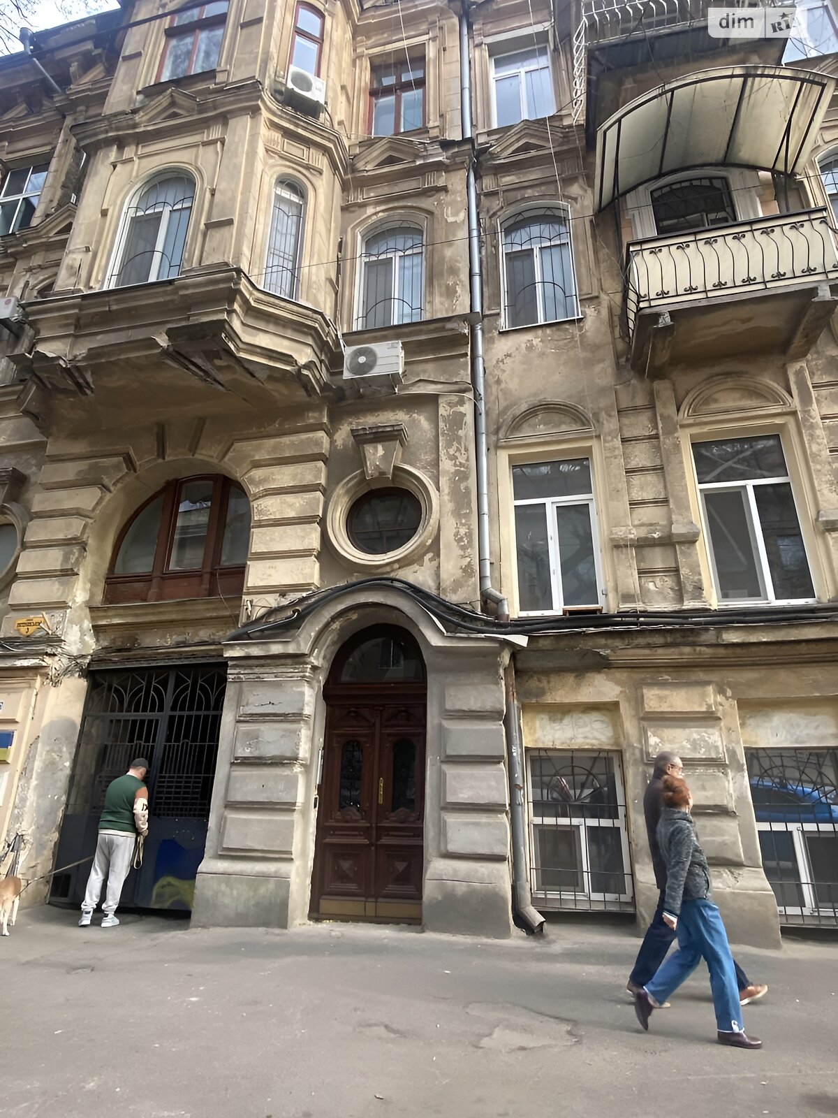 Продаж семикімнатної квартири в Одесі, на пров. Лютеранський, район Центр фото 1 Продаж семикімнатної квартири в Одесі, на пров. Лютеранський, район Центр фото 1