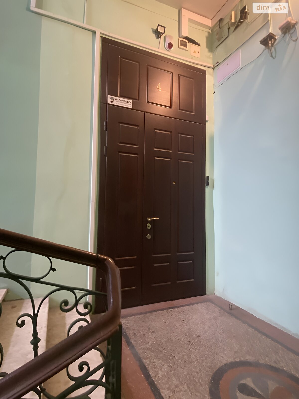Продаж семикімнатної квартири в Одесі, на пров. Лютеранський, район Центр фото 1 Продаж семикімнатної квартири в Одесі, на пров. Лютеранський, район Центр фото 1