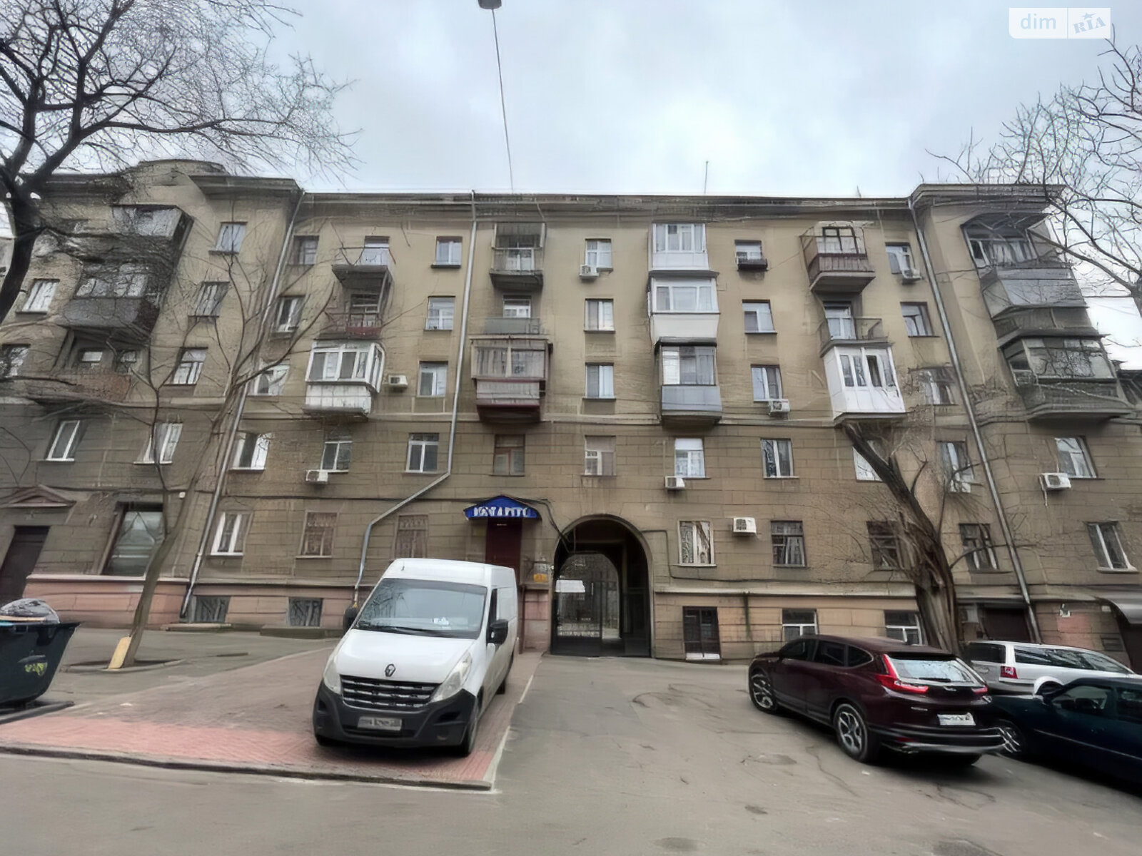 Продажа трехкомнатной квартиры в Одессе, на ул. Коблевская, район Центр фото 1 Продажа трехкомнатной квартиры в Одессе, на ул. Коблевская, район Центр фото 1