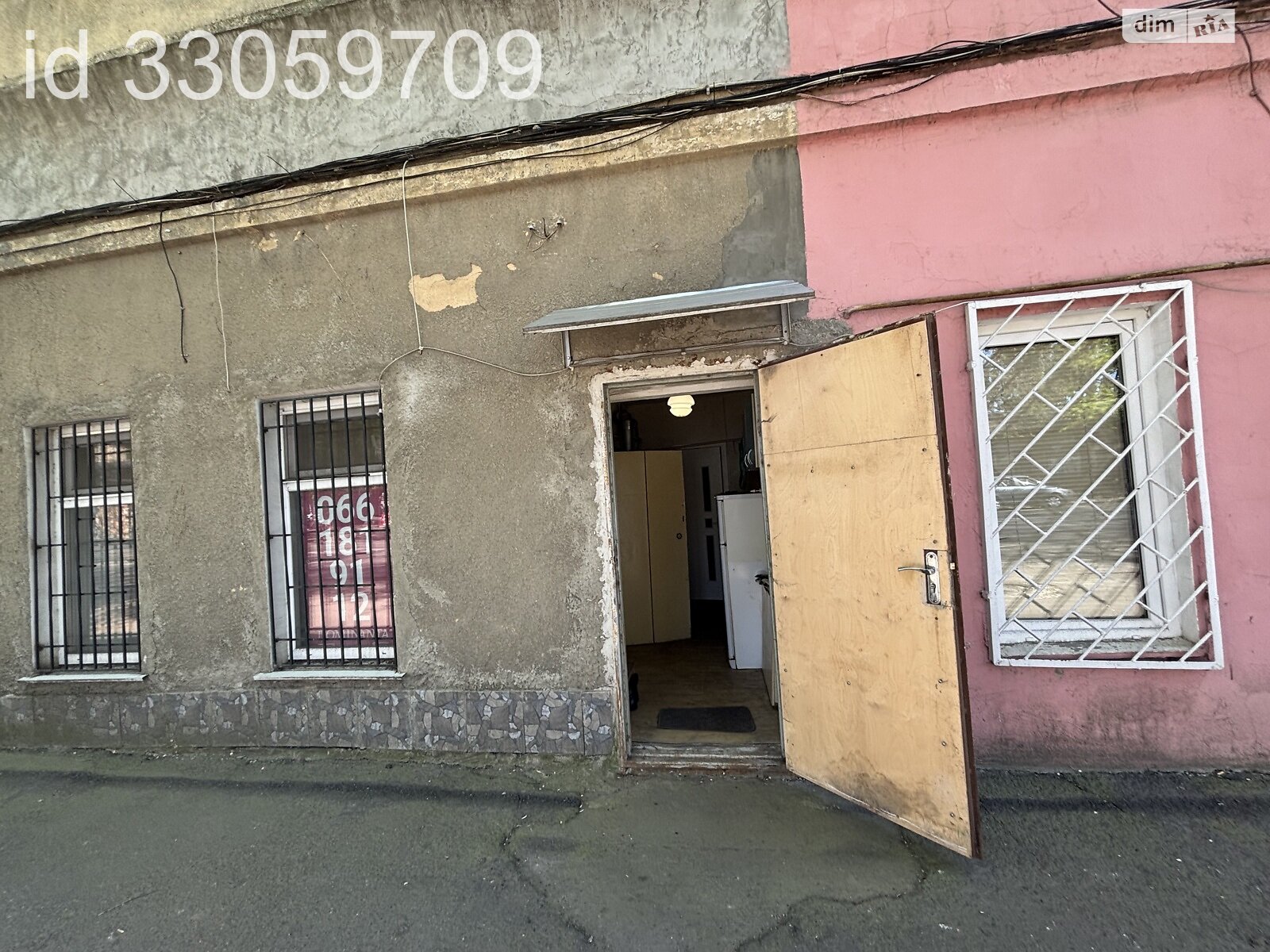 Продаж однокімнатної квартири в Одесі, на вул. Колонтаївська 21, район Центр фото 1 Продаж однокімнатної квартири в Одесі, на вул. Колонтаївська 21, район Центр фото 1