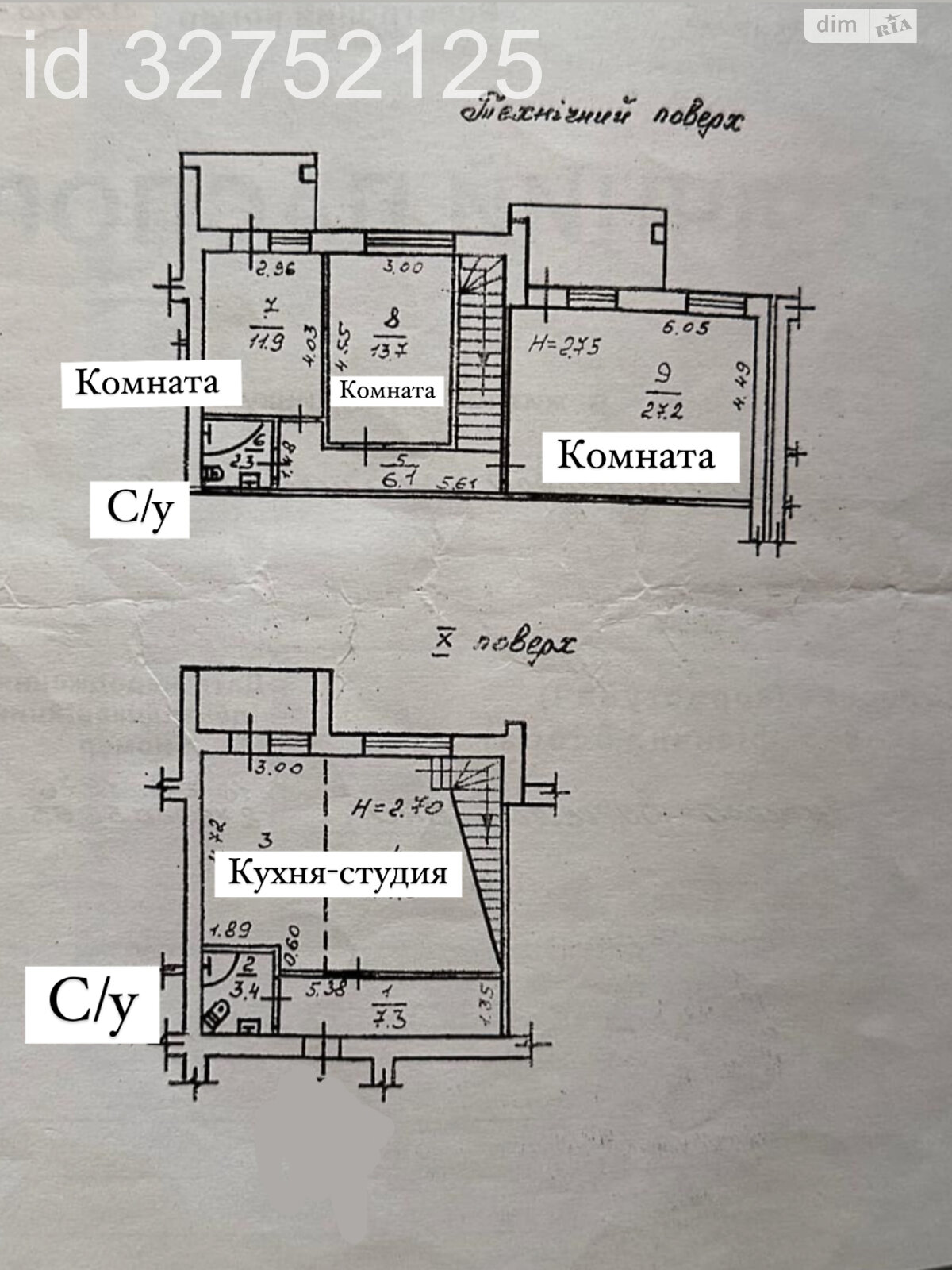 Продаж трикімнатної квартири в Одесі, на вул. Композитора Ніщинського, район Центр фото 1