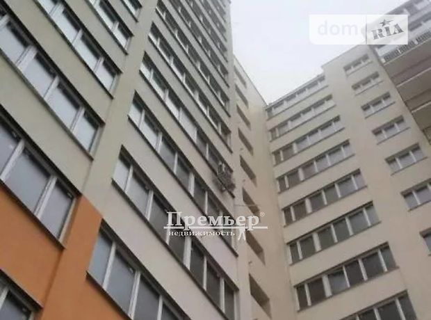Продажа однокомнатной квартиры в Одессе, на 3-й пер. Костанди район Центр фото 1 Продажа однокомнатной квартиры в Одессе, на 3-й пер. Костанди район Центр фото 1