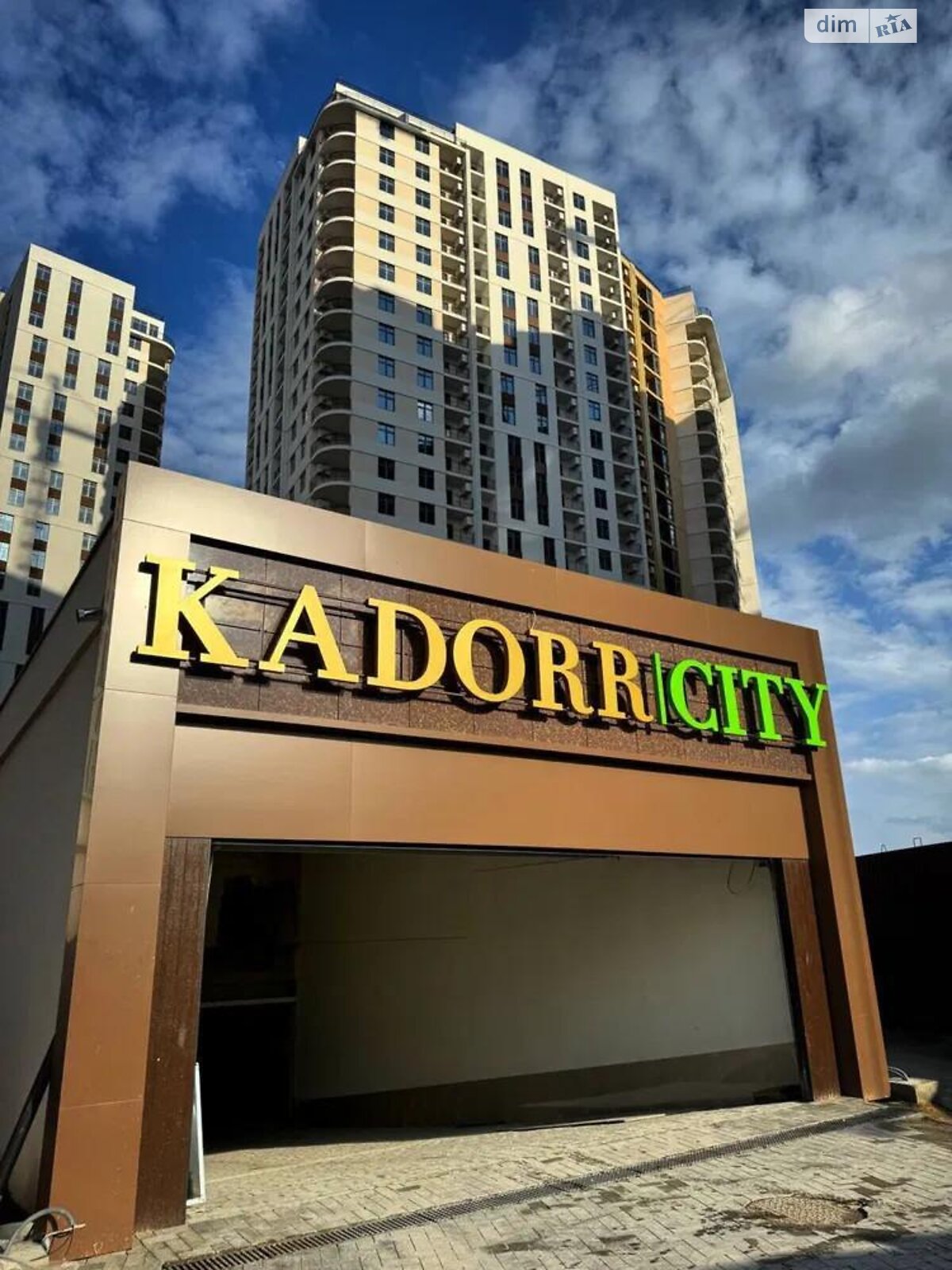 Продажа однокомнатной квартиры в Одессе, на ул. Краснова 3, район Центр фото 1 Продажа однокомнатной квартиры в Одессе, на ул. Краснова 3, район Центр фото 1