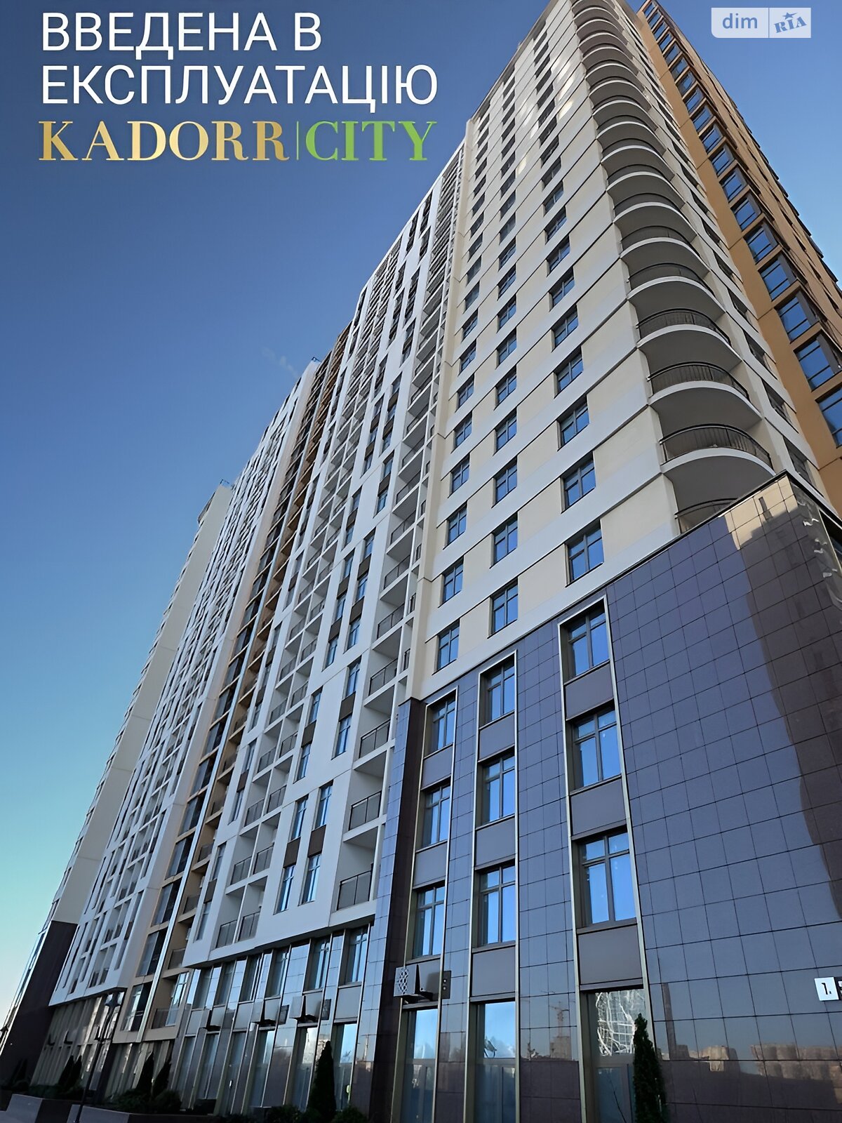 Продаж однокімнатної квартири в Одесі, на вул. Краснова 3, район Центр фото 1 Продаж однокімнатної квартири в Одесі, на вул. Краснова 3, район Центр фото 1