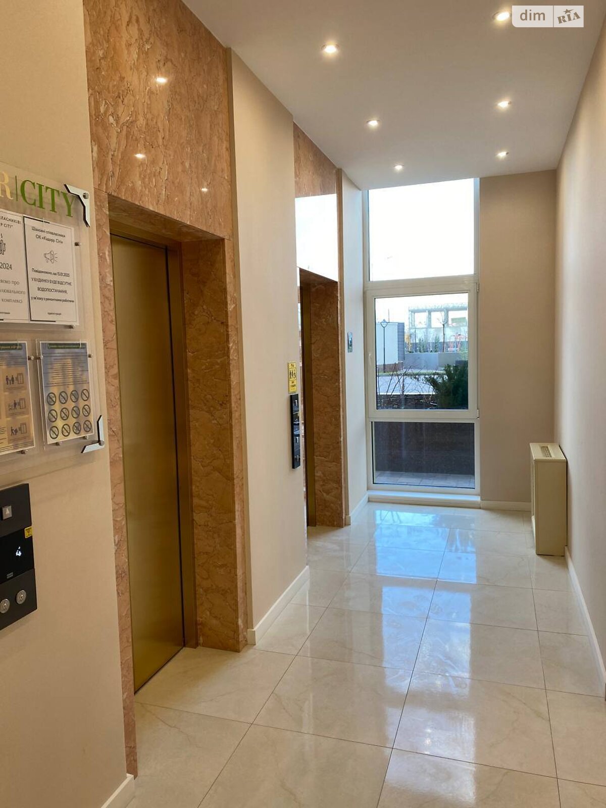 Продажа двухкомнатной квартиры в Одессе, на ул. Краснова, район Центр фото 1 Продажа двухкомнатной квартиры в Одессе, на ул. Краснова, район Центр фото 1