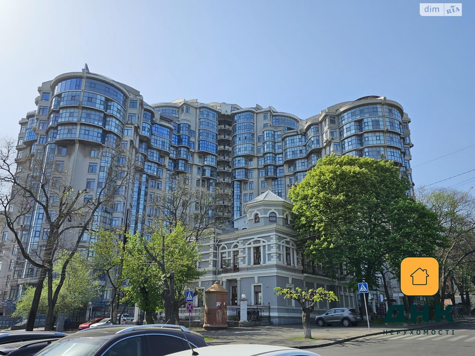 Продажа трехкомнатной квартиры в Одессе, на бул. Лидерсовский 5, район Центр фото 1