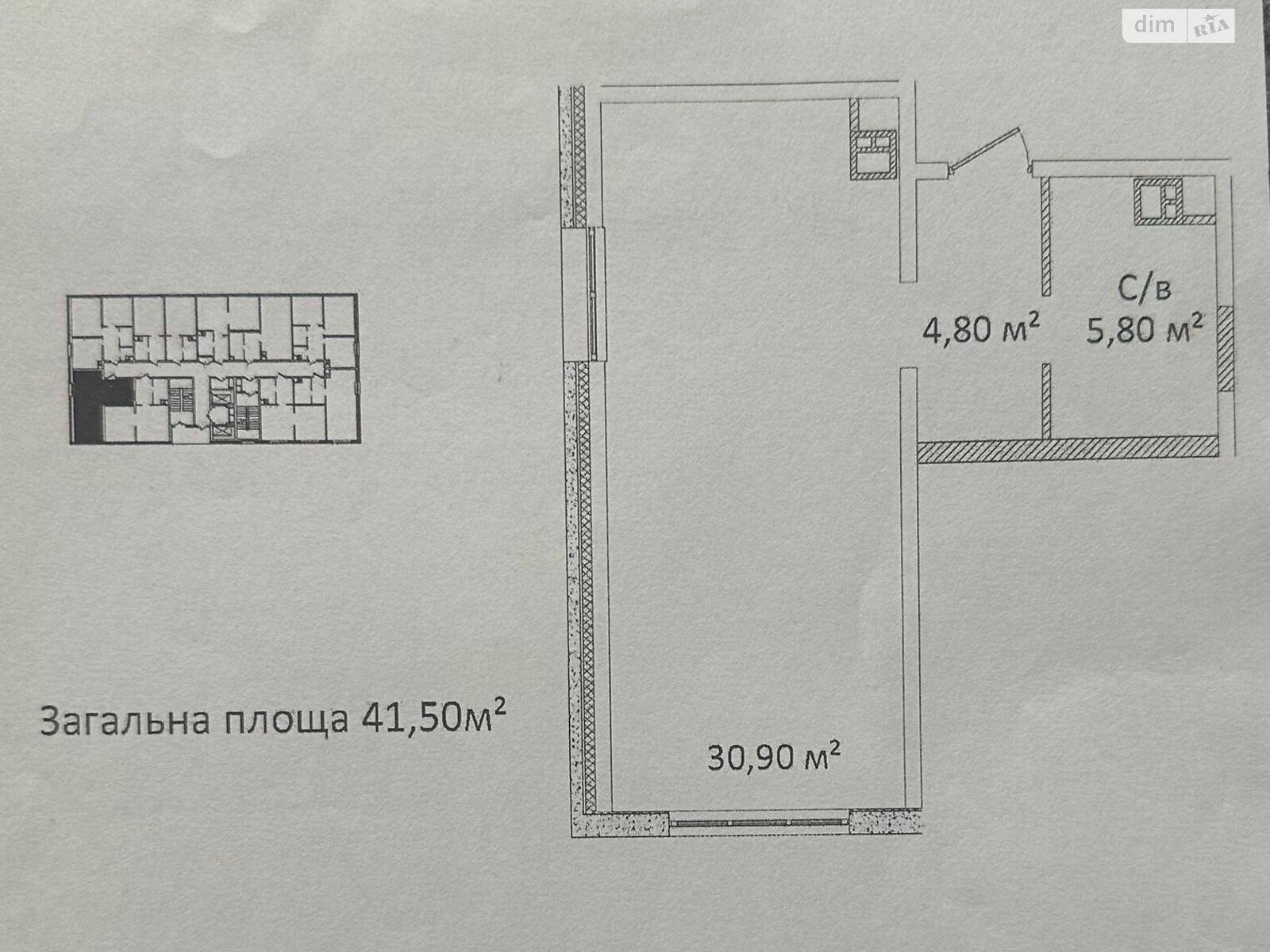 Продаж однокімнатної квартири в Одесі, на вул. Літературна 10, район Центр фото 1