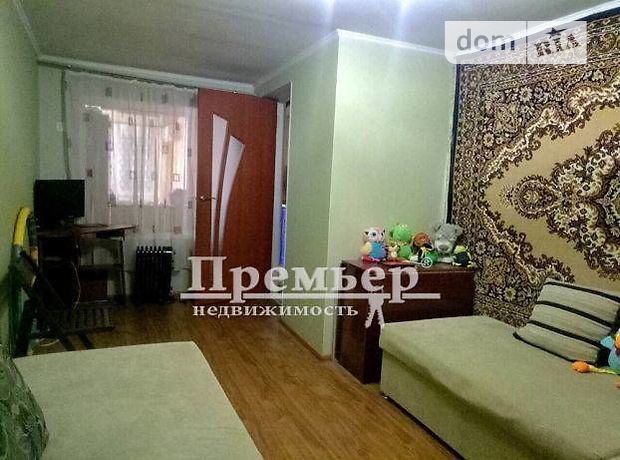 Продажа двухкомнатной квартиры в Одессе, на ул. Малая Арнаутская район Центр фото 1 Продажа двухкомнатной квартиры в Одессе, на ул. Малая Арнаутская район Центр фото 1