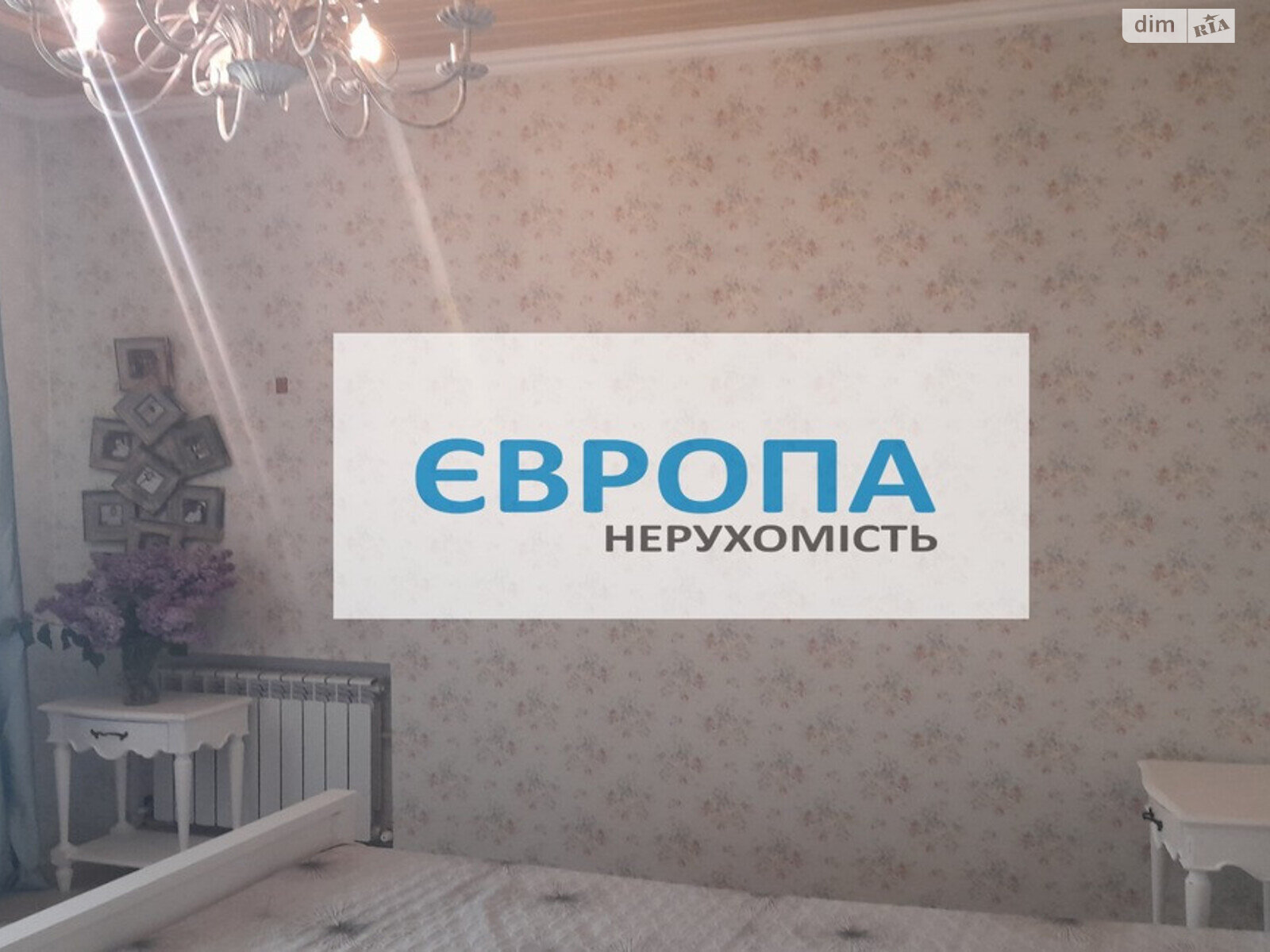 Продаж двокімнатної квартири в Одесі, на вул. Маразліївська, район Центр фото 1