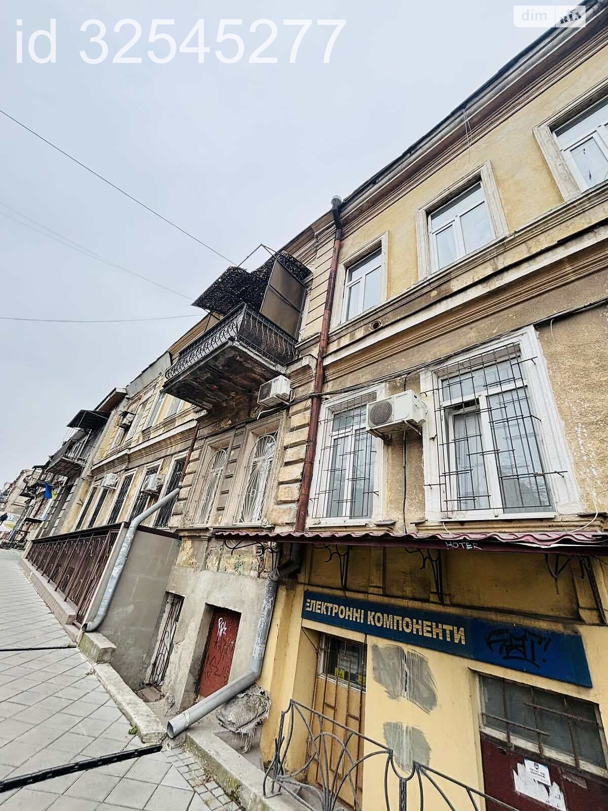 Продажа трехкомнатной квартиры в Одессе, на спуск Маринеско, район Центр фото 1 Продажа трехкомнатной квартиры в Одессе, на спуск Маринеско, район Центр фото 1