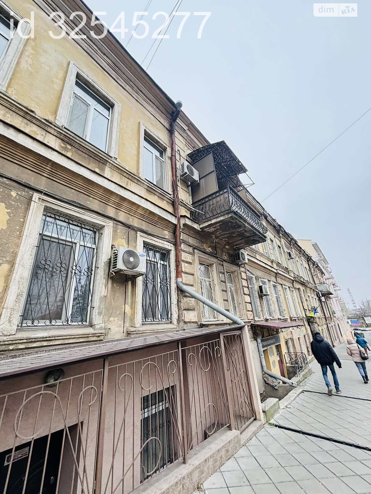 Продажа трехкомнатной квартиры в Одессе, на спуск Маринеско, район Центр фото 1 Продажа трехкомнатной квартиры в Одессе, на спуск Маринеско, район Центр фото 1