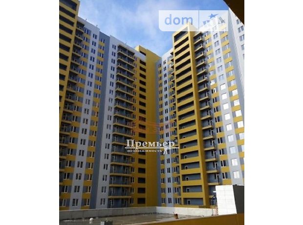 Продажа трехкомнатной квартиры в Одессе, на пл. Михайловская район Центр фото 1 Продажа трехкомнатной квартиры в Одессе, на пл. Михайловская район Центр фото 1