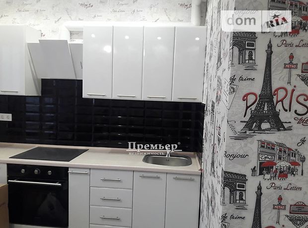 Продажа однокомнатной квартиры в Одессе, на пл. Михайловская район Центр фото 1 Продажа однокомнатной квартиры в Одессе, на пл. Михайловская район Центр фото 1