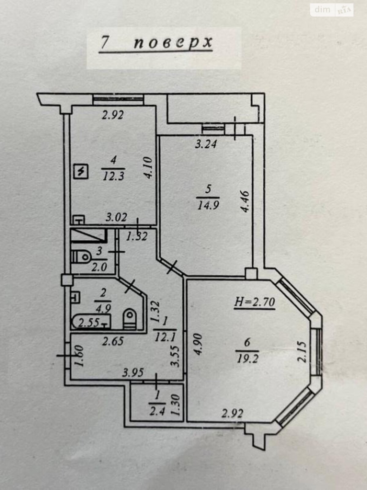 Продажа двухкомнатной квартиры в Одессе, на ул. Дюковская 5, район Центр фото 1