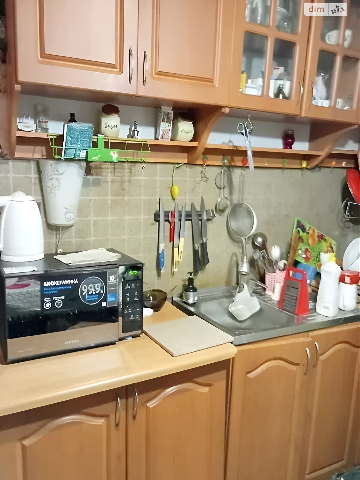 Продажа однокомнатной квартиры в Одессе, на пер. Нечипуренко, район Центр фото 1 Продажа однокомнатной квартиры в Одессе, на пер. Нечипуренко, район Центр фото 1