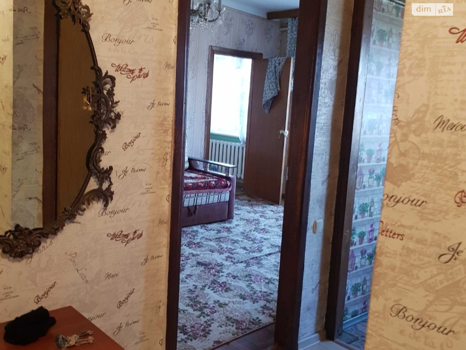Продажа трехкомнатной квартиры в Одессе, на ул. Нежинская, район Центр фото 1 Продажа трехкомнатной квартиры в Одессе, на ул. Нежинская, район Центр фото 1