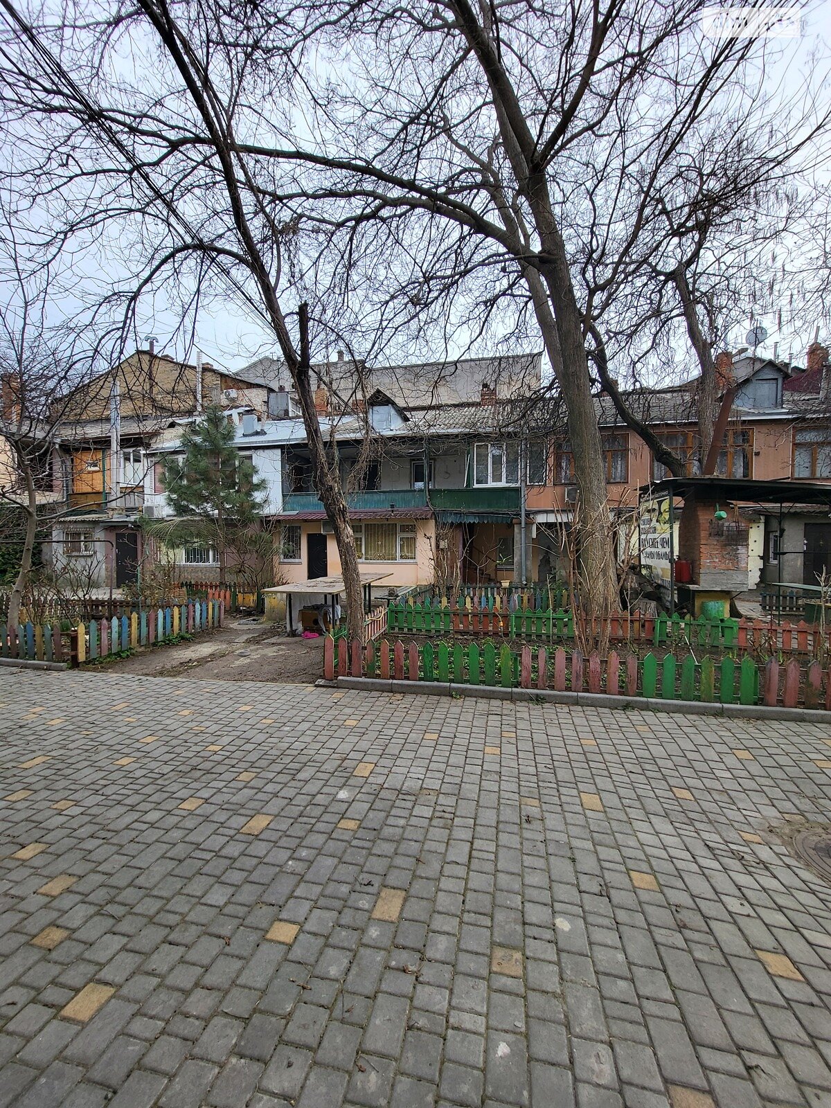 Продажа однокомнатной квартиры в Одессе, на ул. Нежинская, район Центр фото 1 Продажа однокомнатной квартиры в Одессе, на ул. Нежинская, район Центр фото 1