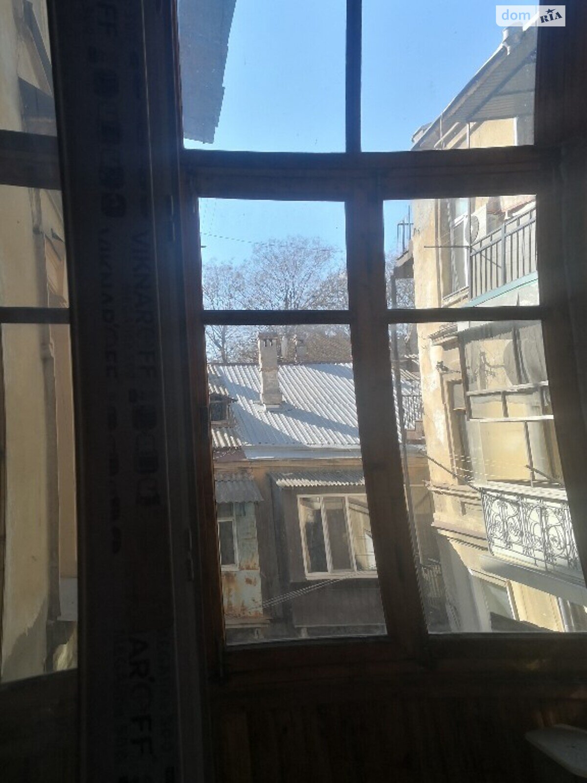 Продажа двухкомнатной квартиры в Одессе, на ул. Осипова, район Центр фото 1