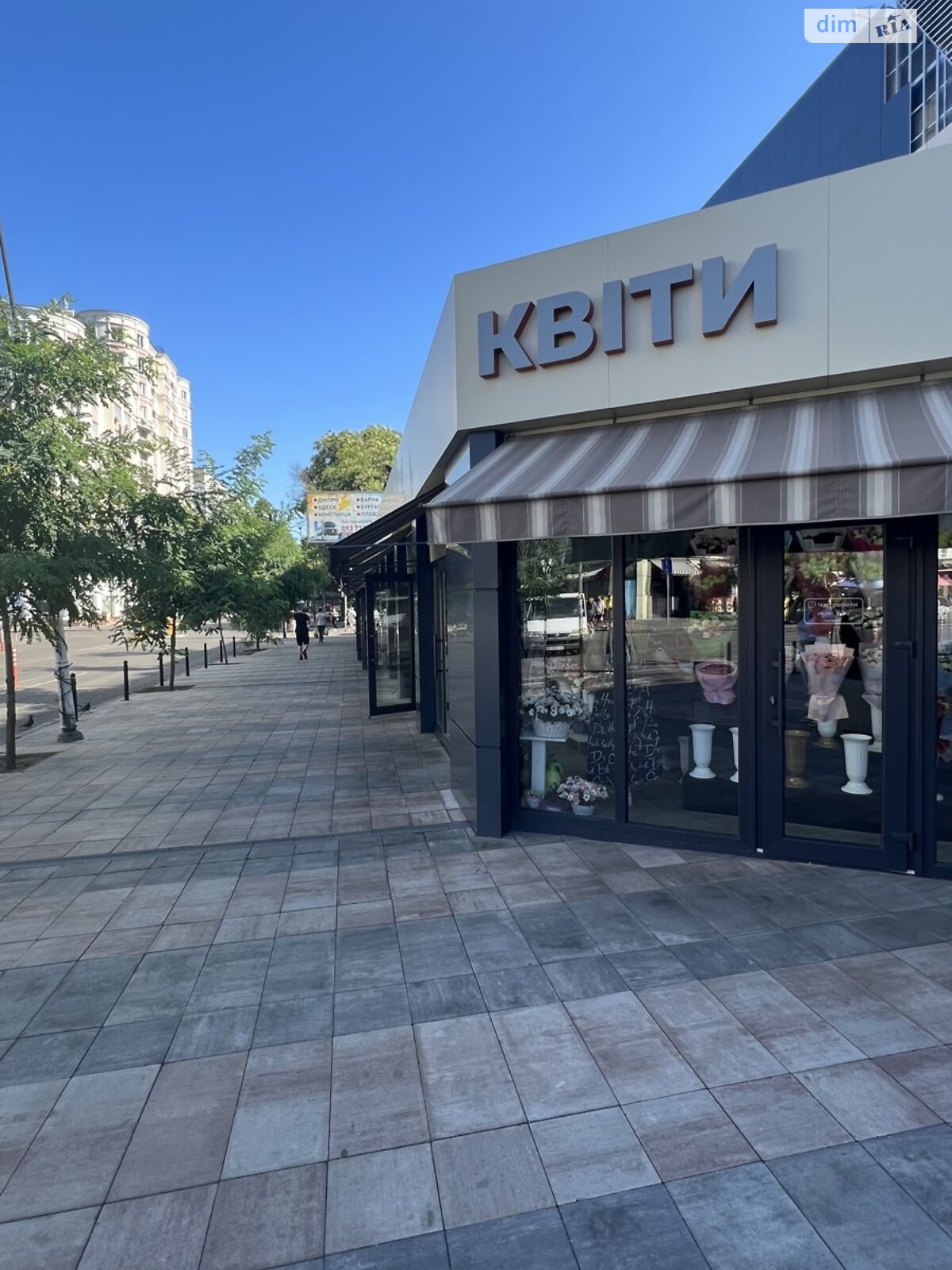 Продажа двухкомнатной квартиры в Одессе, на ул. Пантелеймоновская 88/1, район Центр фото 1