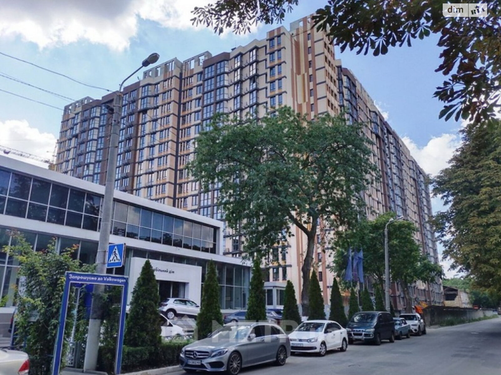 Продажа однокомнатной квартиры в Одессе, на ул. Прохоровская, район Центр фото 1 Продажа однокомнатной квартиры в Одессе, на ул. Прохоровская, район Центр фото 1